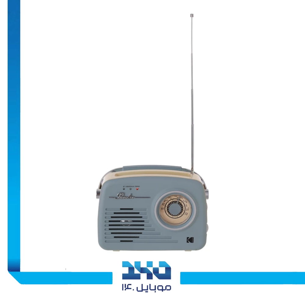 اسپیکر بلوتوثی قابل حمل کداک مدل RR-7302