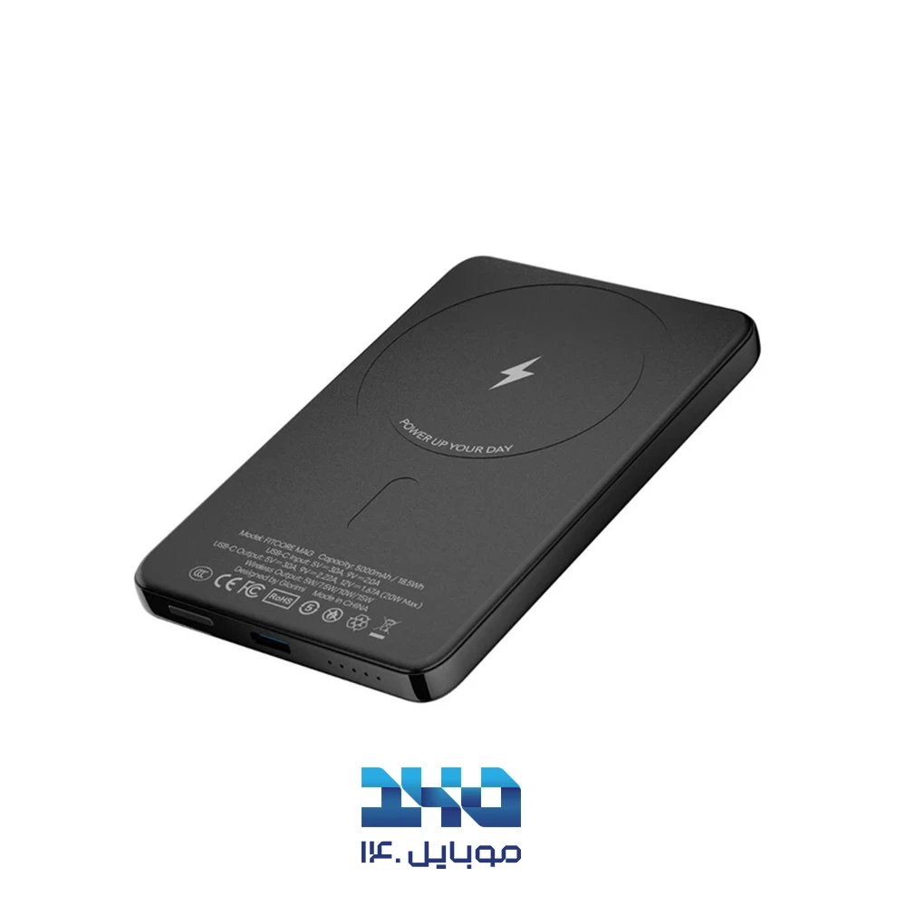 پاوربانک گلوریمی ظرفیت 5000 میلی‌آمپرساعت مدل FitCore Mag Air