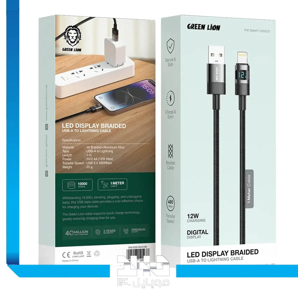 کابل شارژ USB-A به لایتنینگ گرین لاین با نمایشگر LED طول 1 متر توان 12 وات