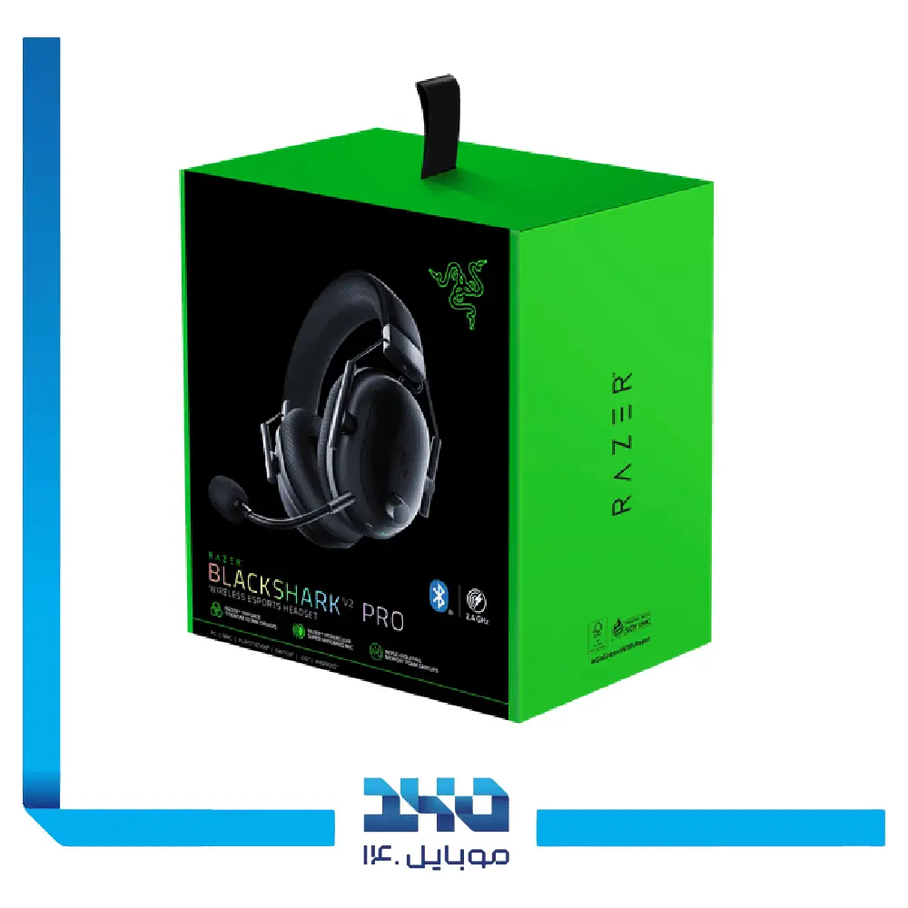 هدست گیمینگ ریزر مدل BlackShark V2 Pro