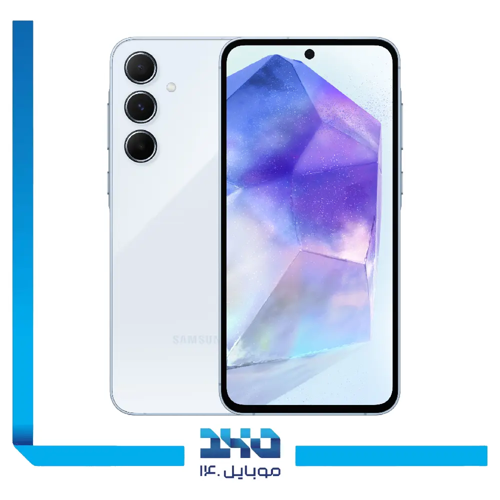گوشی موبایل سامسونگ مدل Galaxy A55 ظرفیت 128 گیگابایت رم 8 گیگابایت - 5G | ویتنام