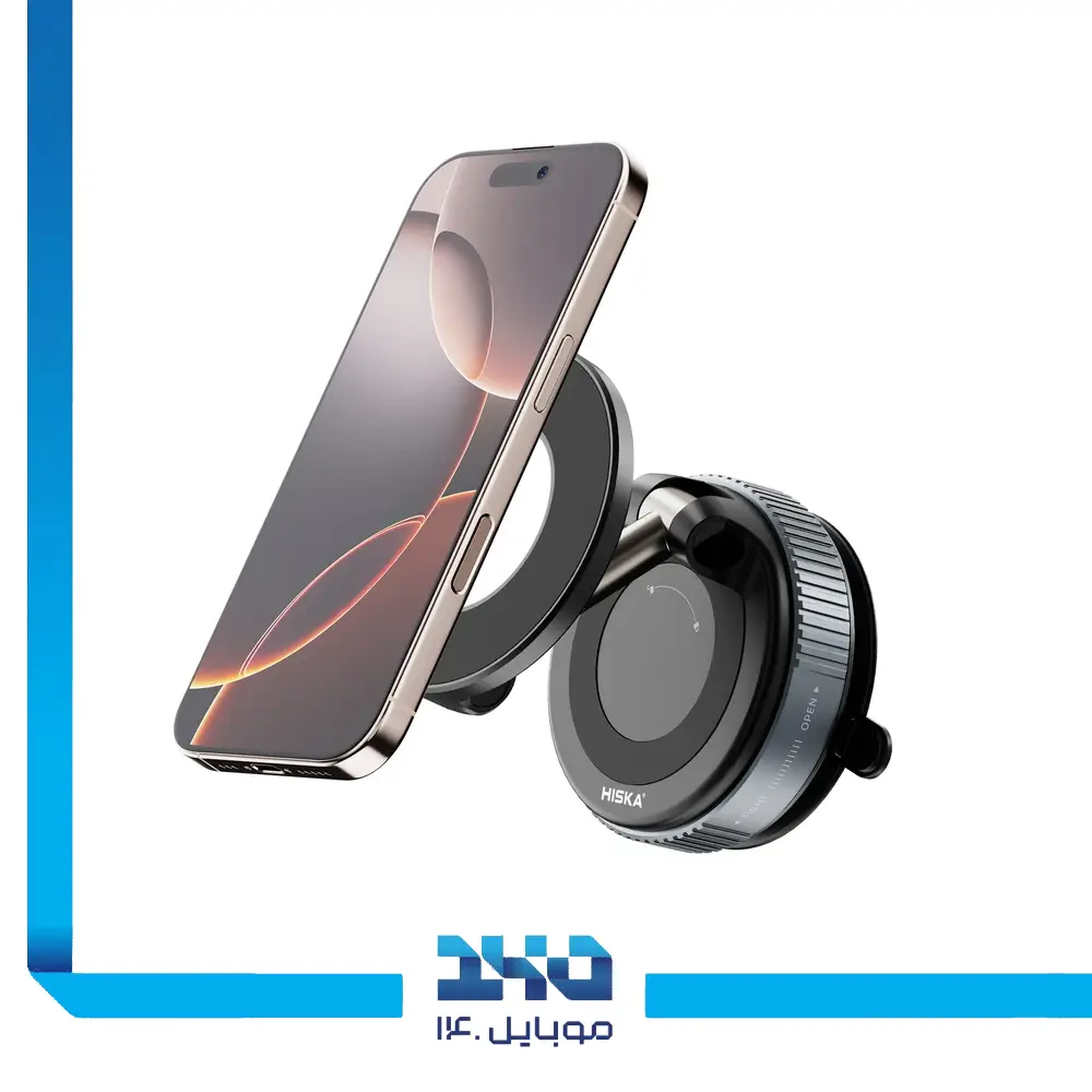 هولدر موبایل هیسکا مدل HK-2202