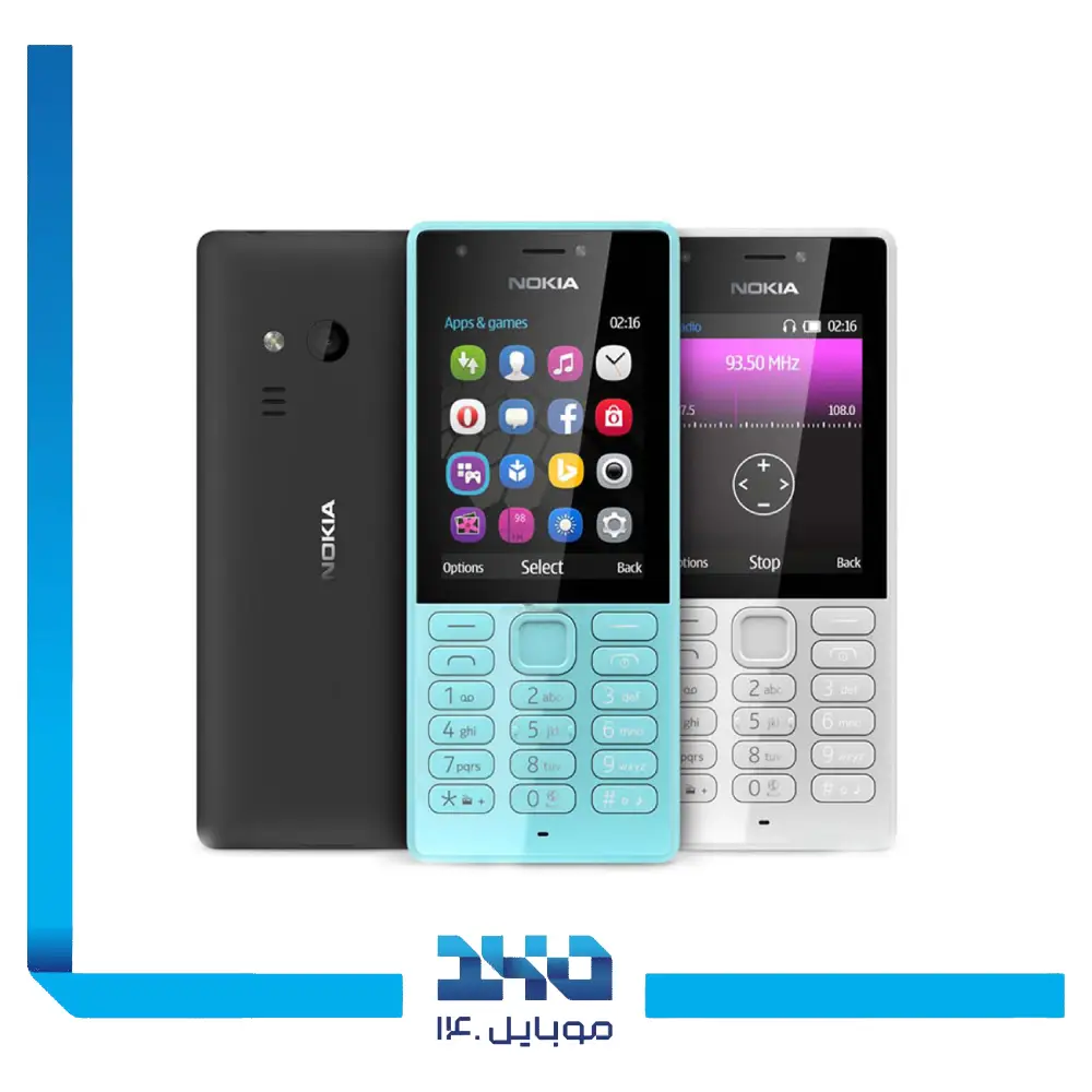 گوشی موبایل نوکیا مدل (AE) 216