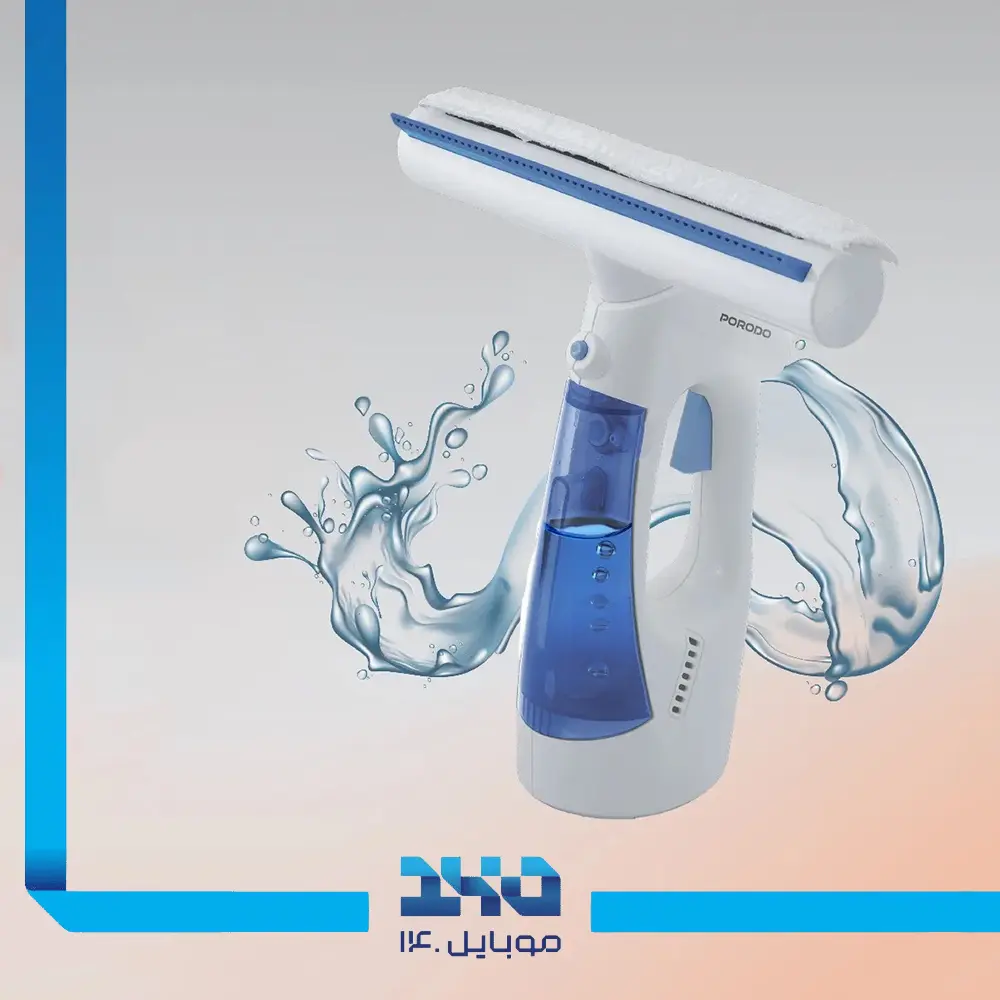 شیشه پاک کن پرودو مدل Handheld Window Cleaner (LFS146)