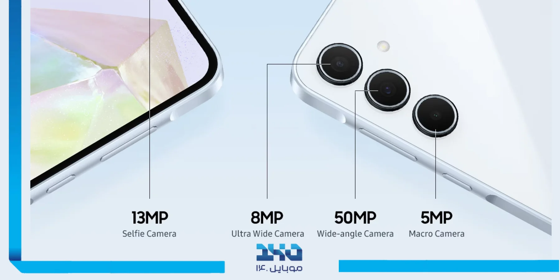 دوربین Galaxy A35