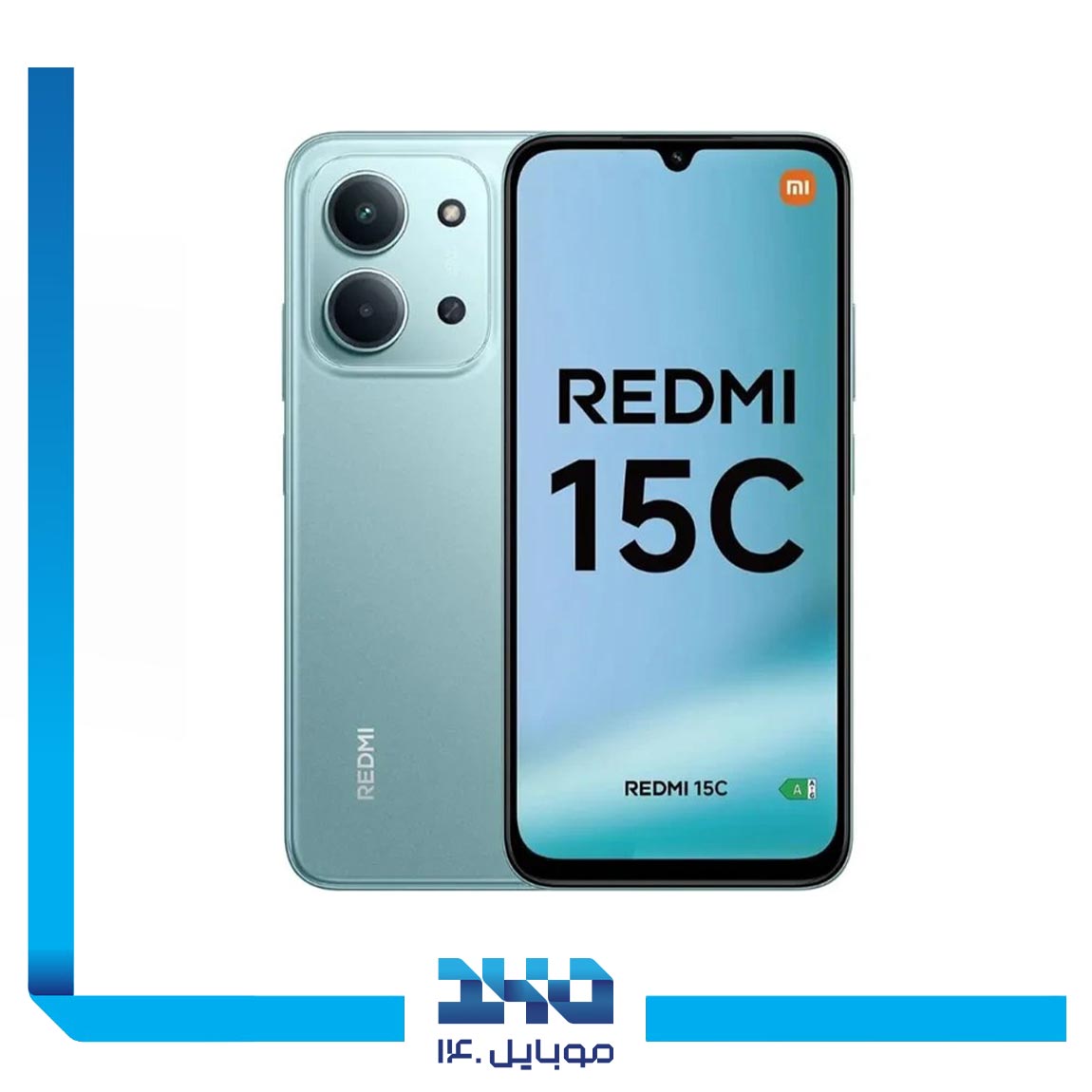 گوشی موبایل شیائومی مدل Redmi 15C ظرفیت 256 گیگابایت رم 8 گیگابایت | 4G