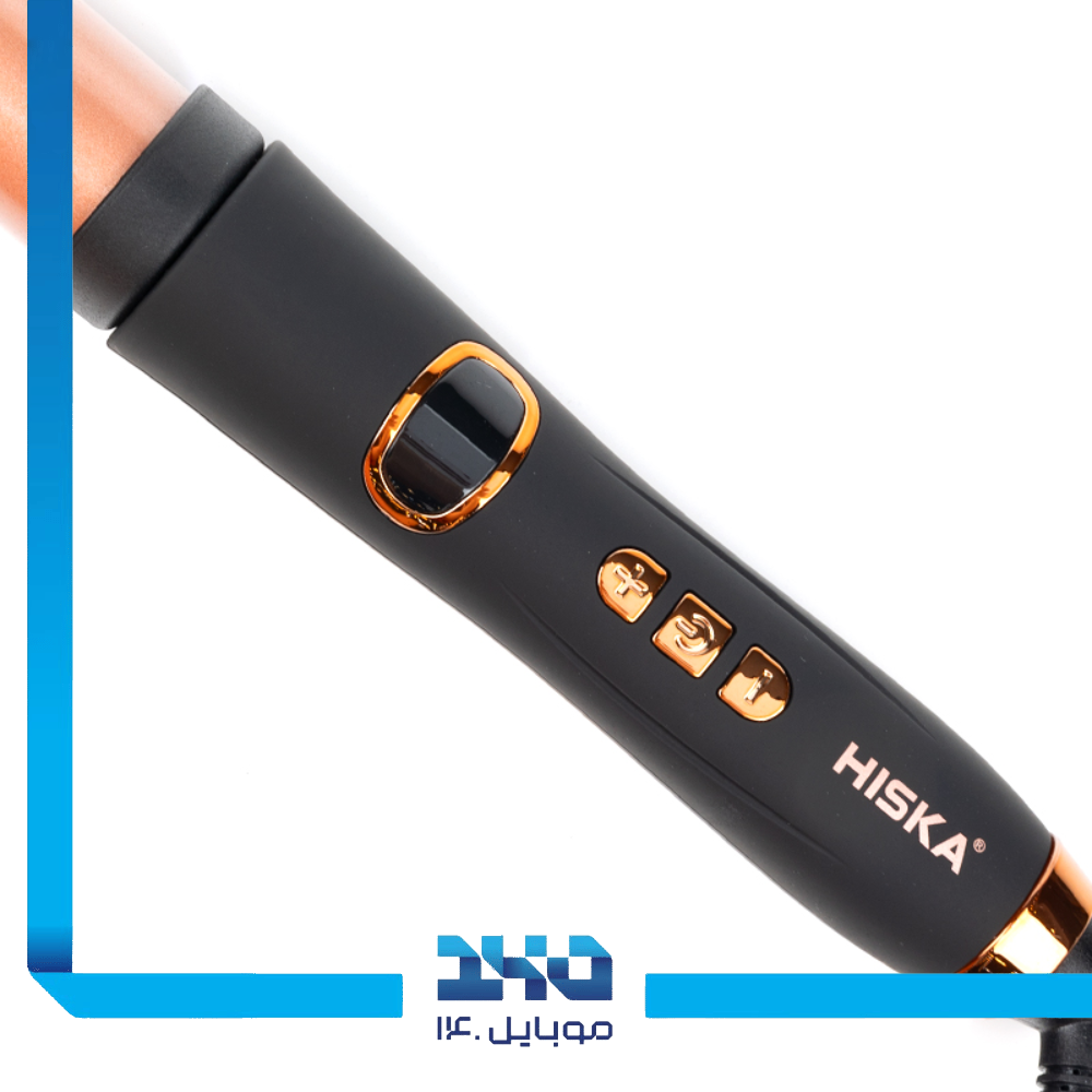 فرکننده مخروطی هیسکا مدل H5321