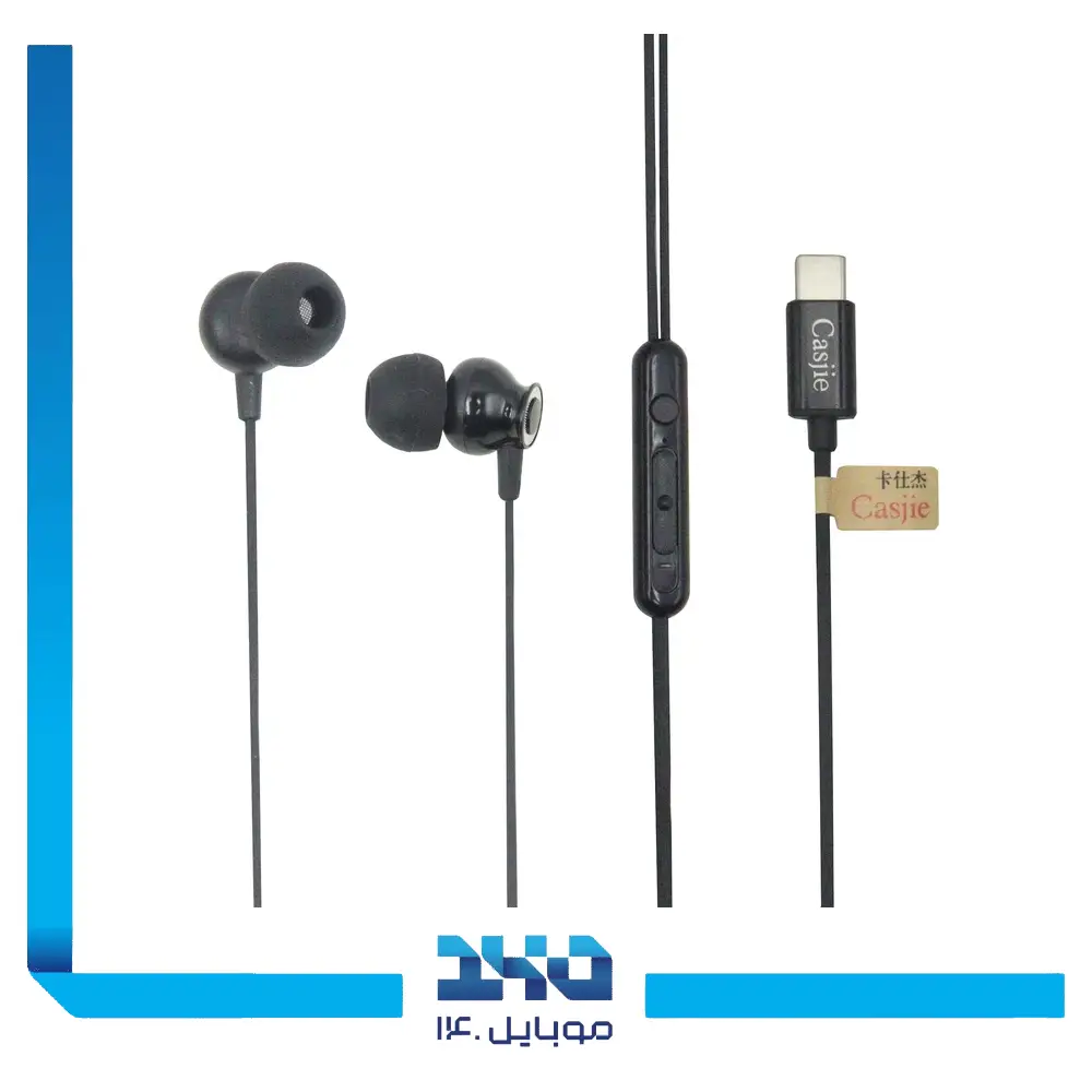هندزفری سیمی تایپ سی کاسجی مدل CA-345-C