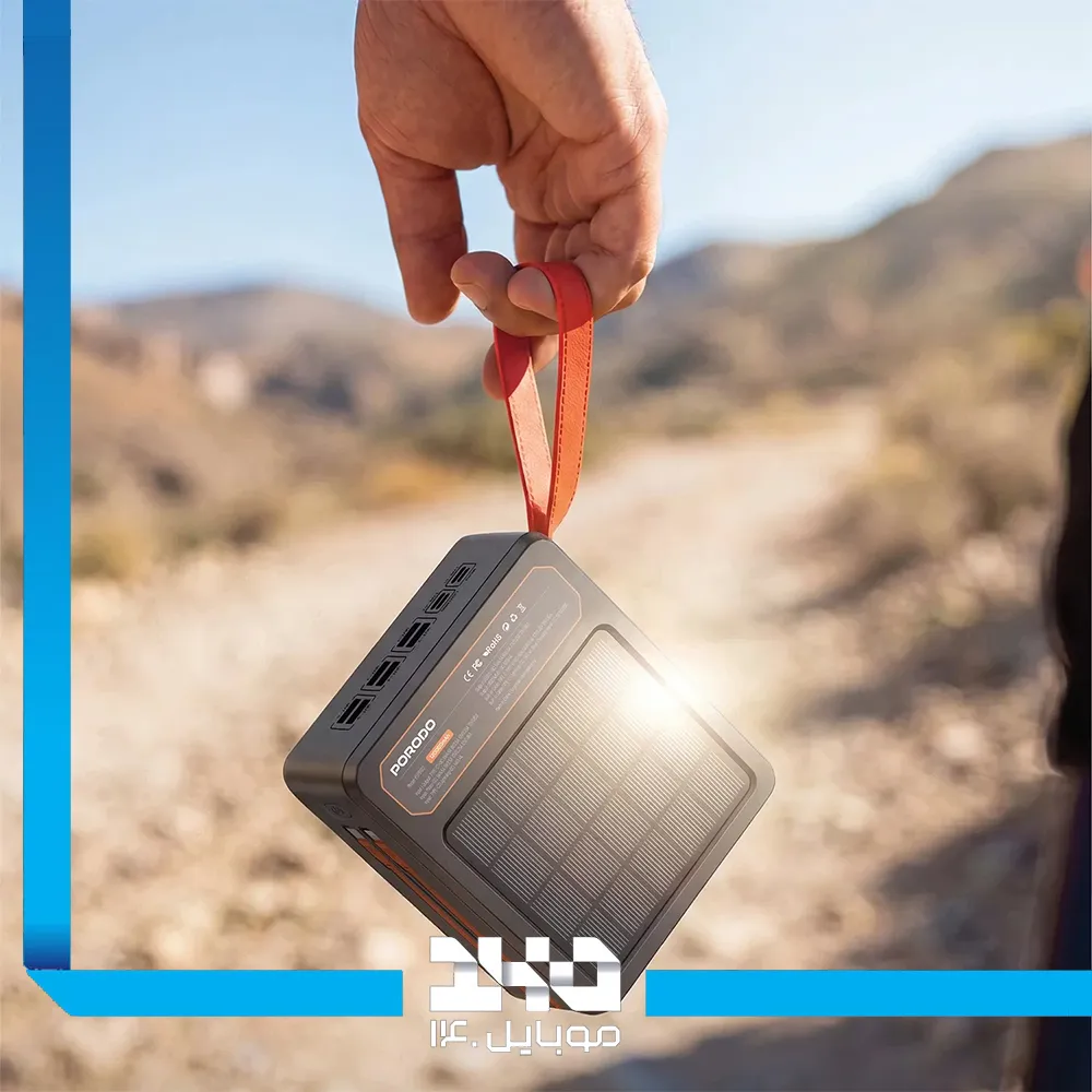 پاوربانک خورشیدی پرودو 120000mAh مدل Laros