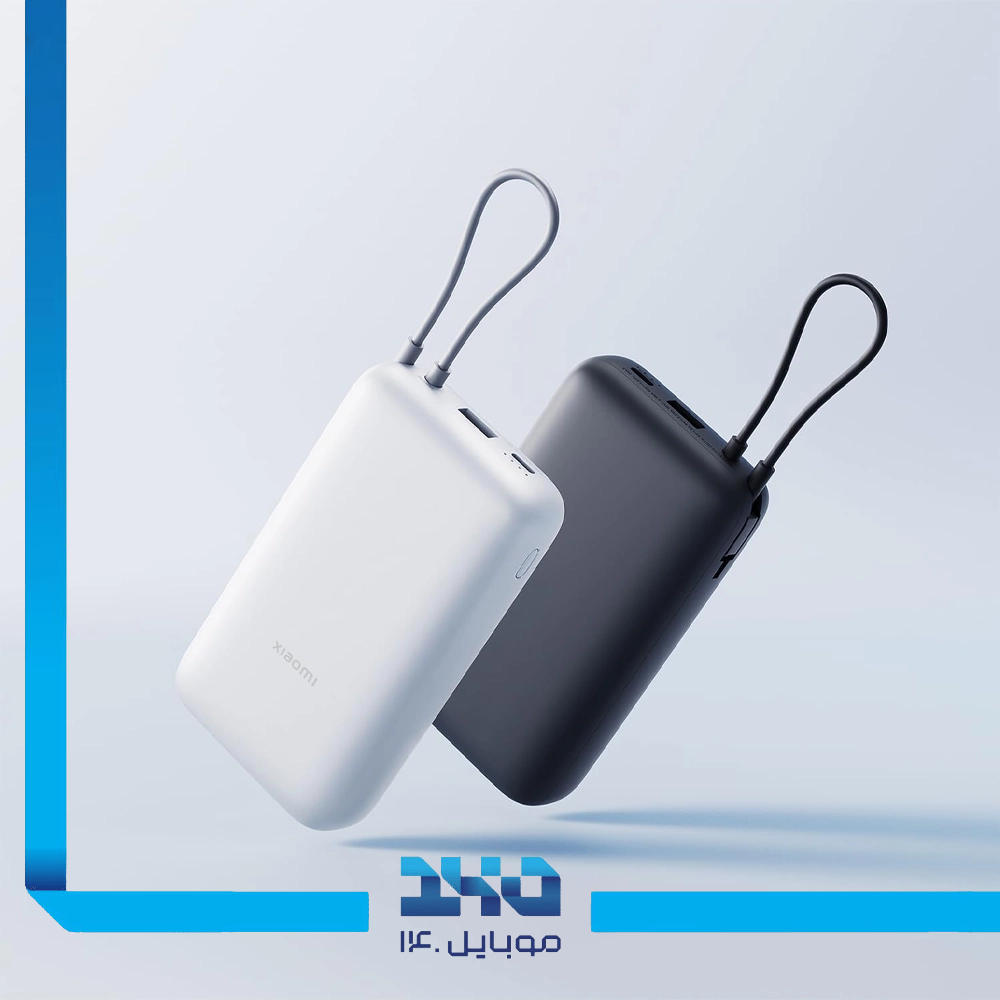 پاوربانک شیائومی 20000 mAh مدل PB2020
