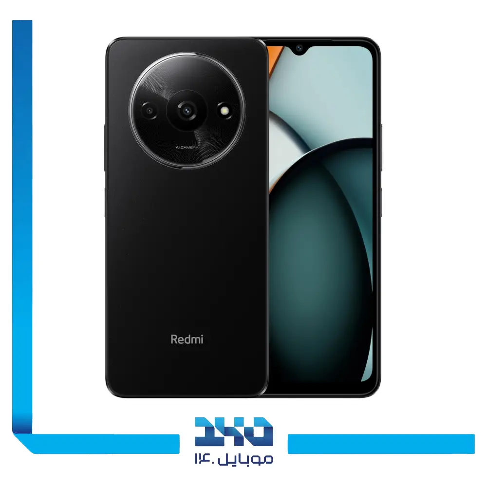 گوشی موبایل شیائومی مدل Redmi A3 ظرفیت 64 گیگابایت رم 3 گیگابایت | پک اورجینال | رام گلوبال