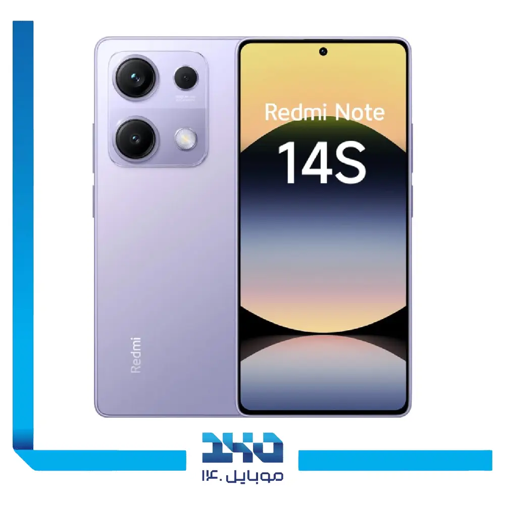 گوشی موبایل شیائومی مدل Redmi Note 14s ظرفیت 512 گیگابایت رم 12 گیگابایت