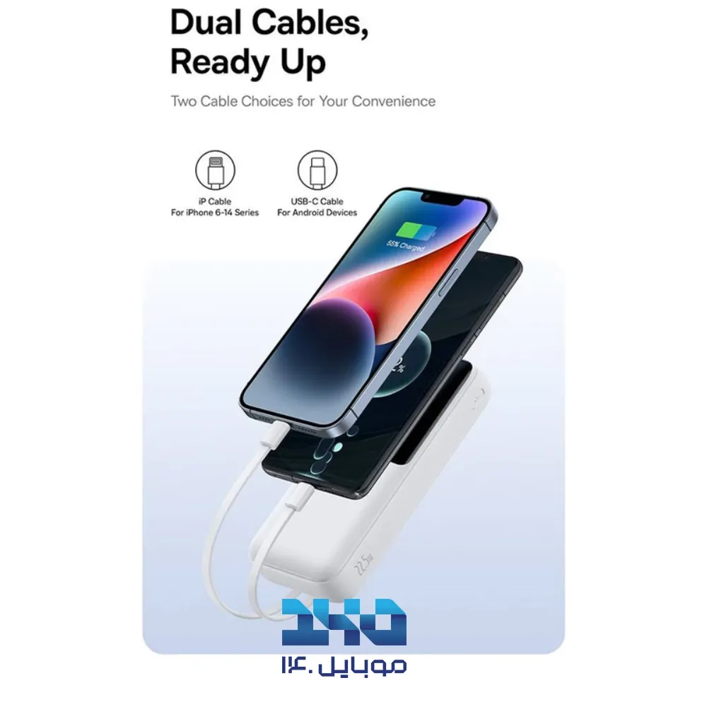پاوربانک بیسوس 20000mAh مدل LIPOW Dual