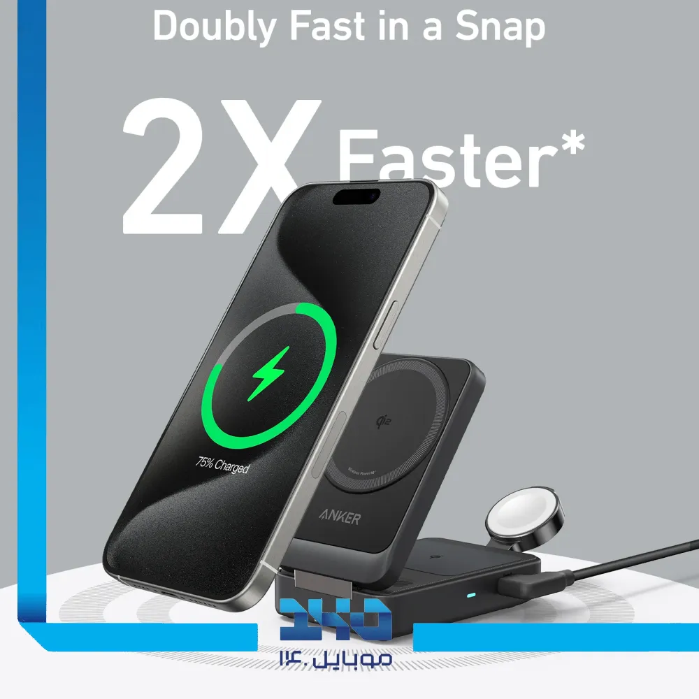 شارژر بی سیم 3 در 1 انکر مدل MagGo B2557