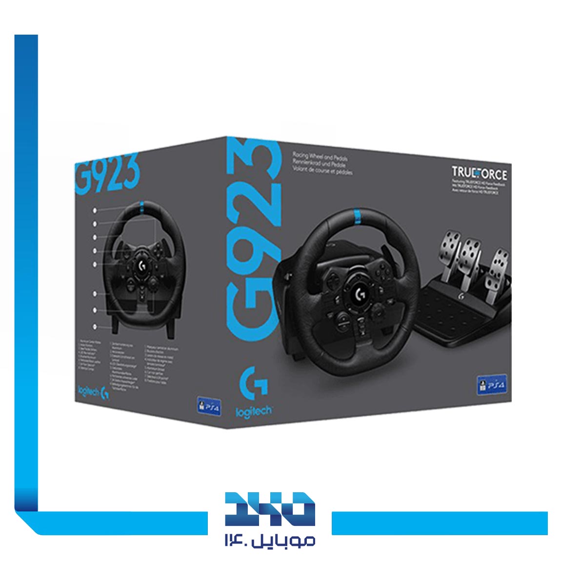 فرمان بازی لاجیتک مدل G923 TRUEFORCE مخصوص ایکس باکس