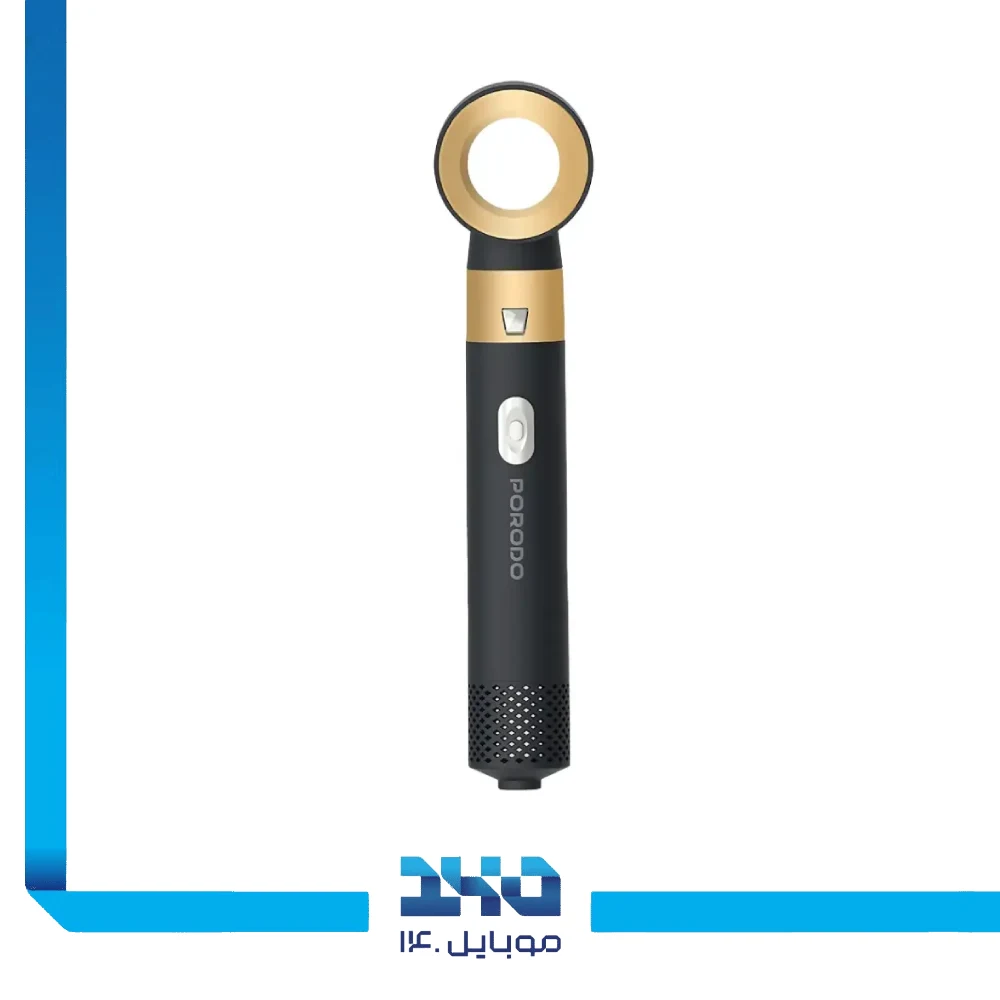 ست سشوار چند کاره پرودو مدل PDLFST126BK