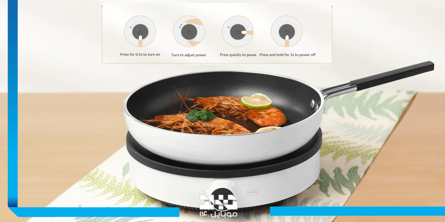 طراحی اجاق گاز القائی شیائومی DCL002CM