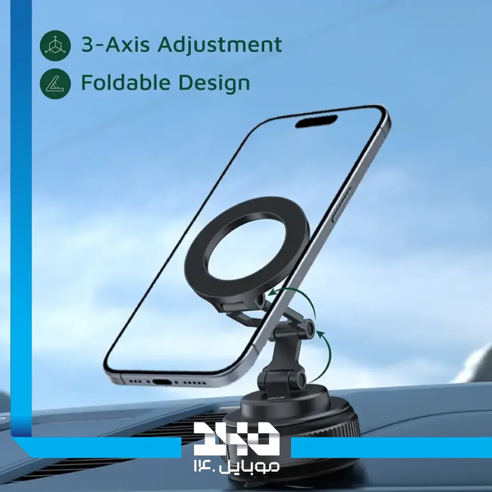 هولدر موبایل گرین لاین مدل GX-36