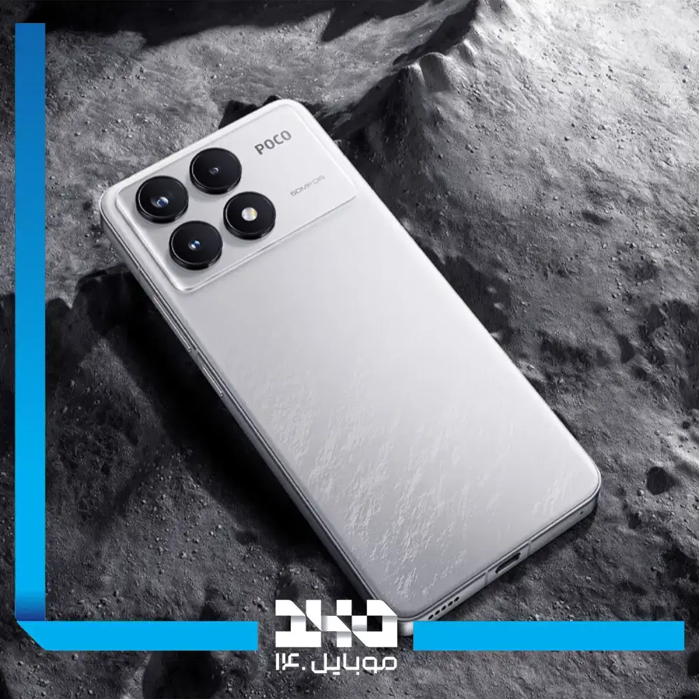 گوشی موبایل شیائومی مدل Poco F6 Pro ظرفیت 512 گیگابایت رم 12 گیگابایت | 5G