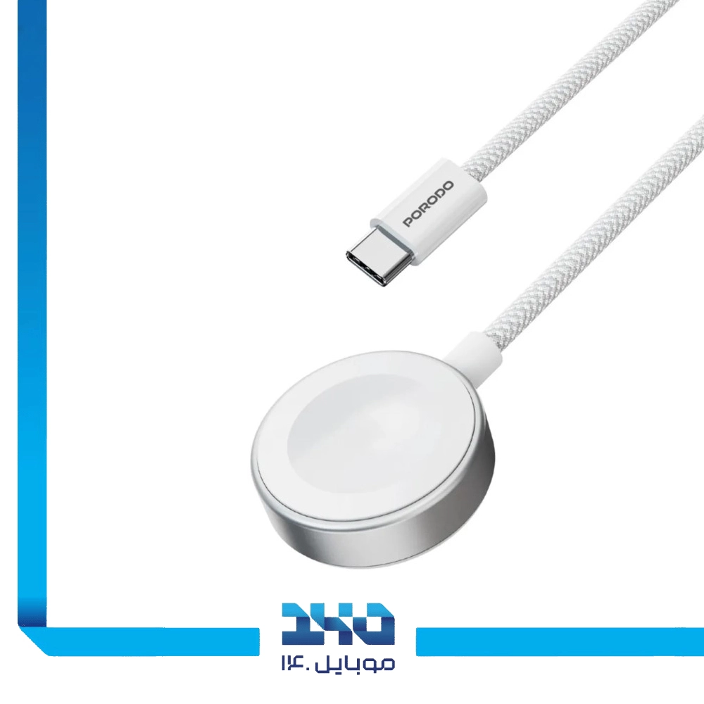 کابل شارژ USB-C مغناطیسی ساعت هوشمند پرودو مدل (PDCBL0042WH)