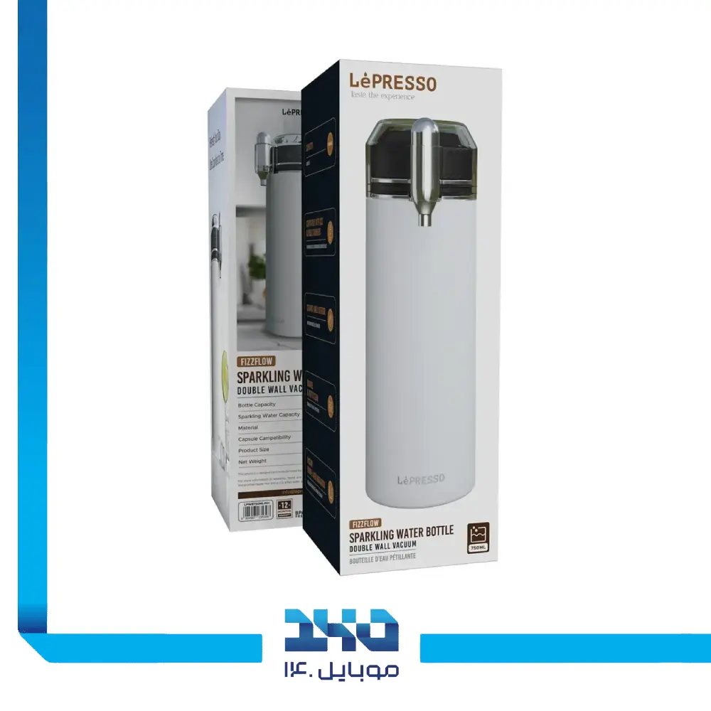 ماگ سودا ساز لپرسو Double Wall