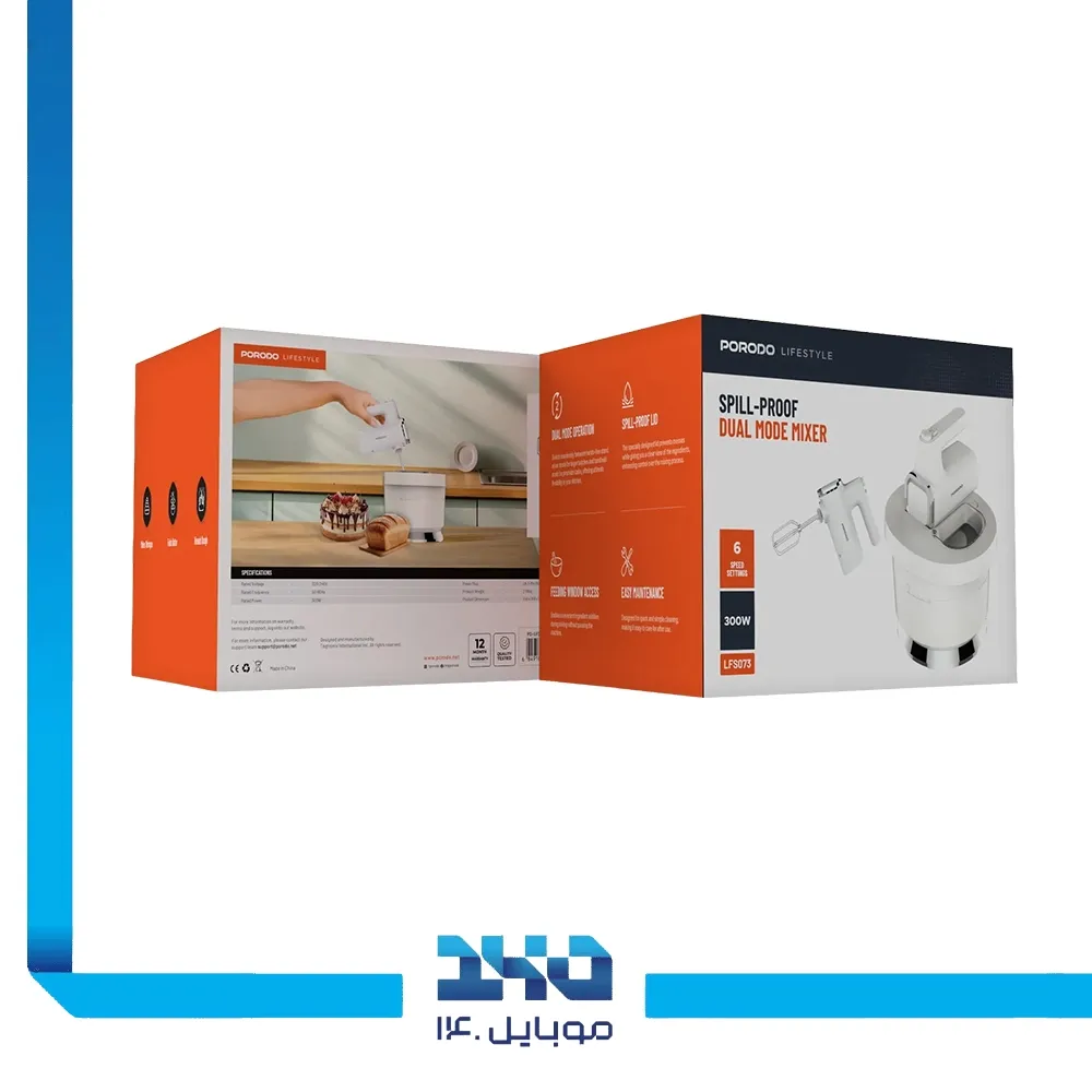 میکسر دوحالته پرودو مدل Lifestyle (LFS073)