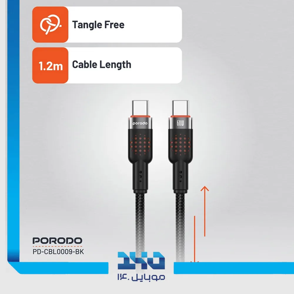 کابل دو سر تایپ سی پرودو مدل CBL0009