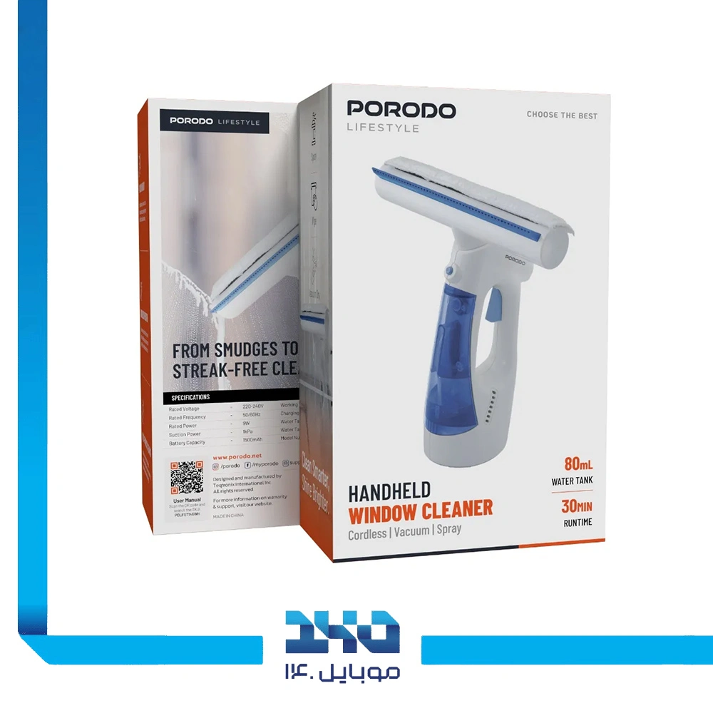شیشه پاک کن پرودو مدل Handheld Window Cleaner (LFS146)