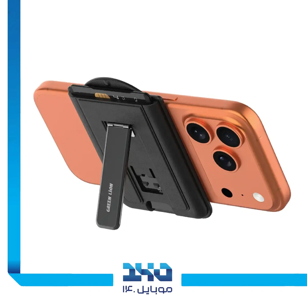 هولدر کارت مگ‌سیف گرین لاین مدل (Mag Wallet Kickstand)