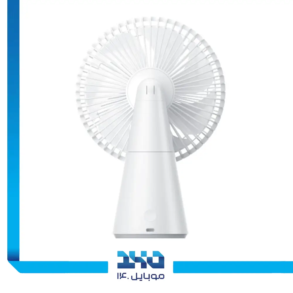 پنکه شارژی شیائومی مدل Rechargeable Mini Fan