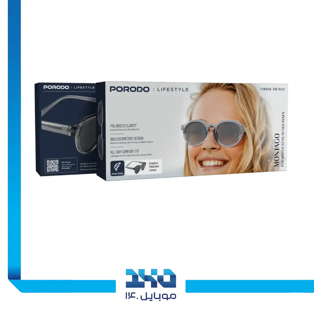 عینک آفتابی پرودو مدل Montago PDLFSTLS005