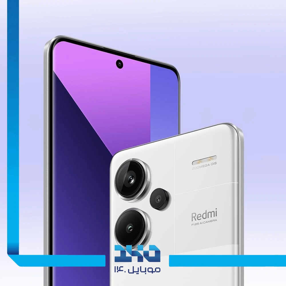 گوشی موبایل شیائومی مدل Redmi Note 13 Pro Plus ظرفیت 512 گیگابایت رم 12 گیگابایت | 5G -دارای شارژر