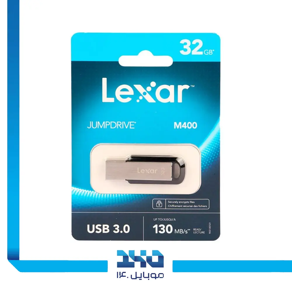 فلش مموری لکسار مدل Jump Drive (M400) ظرفیت 32 گیگابایت