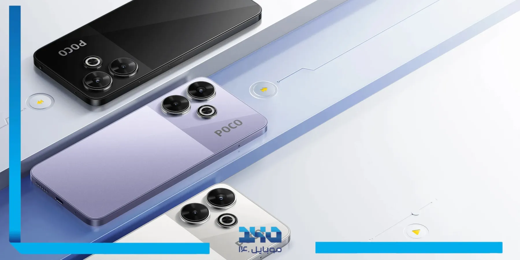 شیائومی پوکو Xiaomi Poco M6 256GB Ram 8GB Mobile Phone