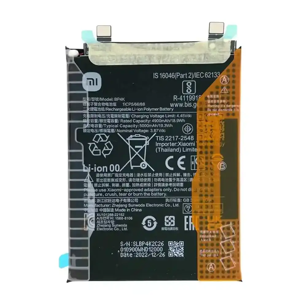 باتری گوشی شیائومی Xiaomi POCO F5 ظرفیت 5000 میلیآمپر مدل (BP4K) | اصل