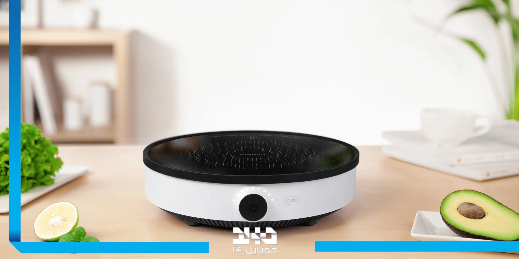 بررسی اجاق گاز القائی شیائومی DCL002CM