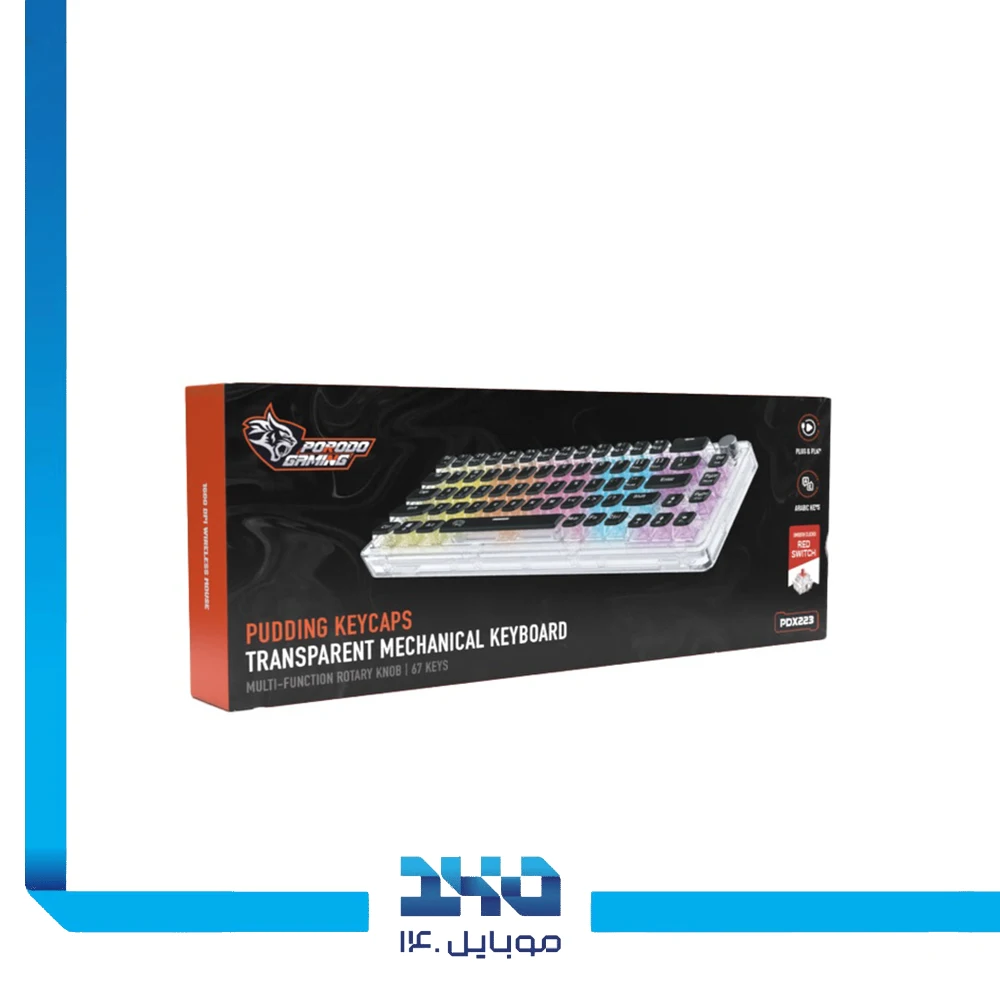 کیبورد گیمینگ مکانیکال پرودو مدل PDX223 با 67 کلید