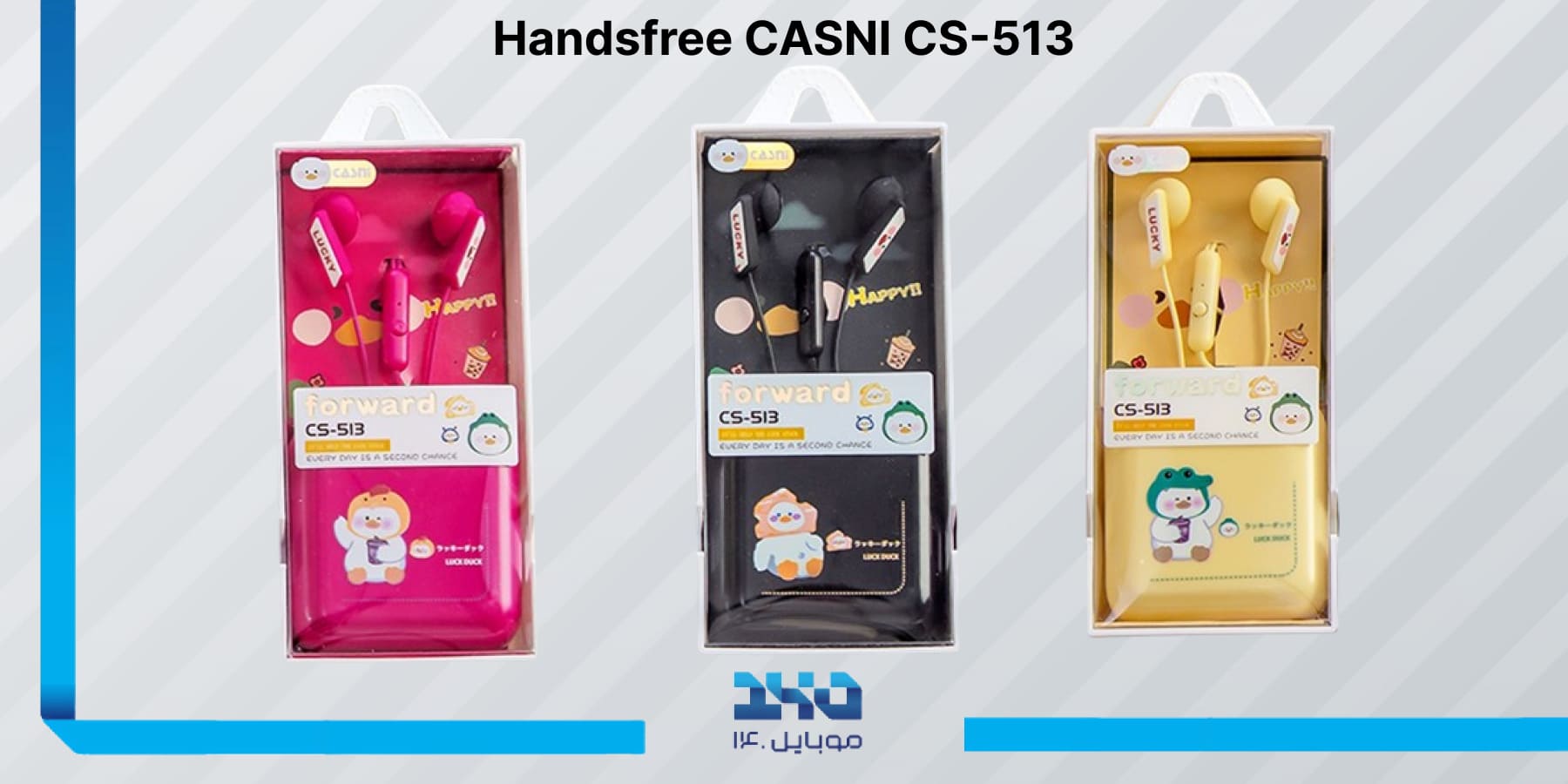 هندزفری سیمی کاسنی  Handsfree CASNI CS-513