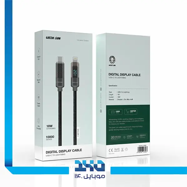 کابل USB-C به لایتنینگ گرین لاین با نمایشگر دیجیتال