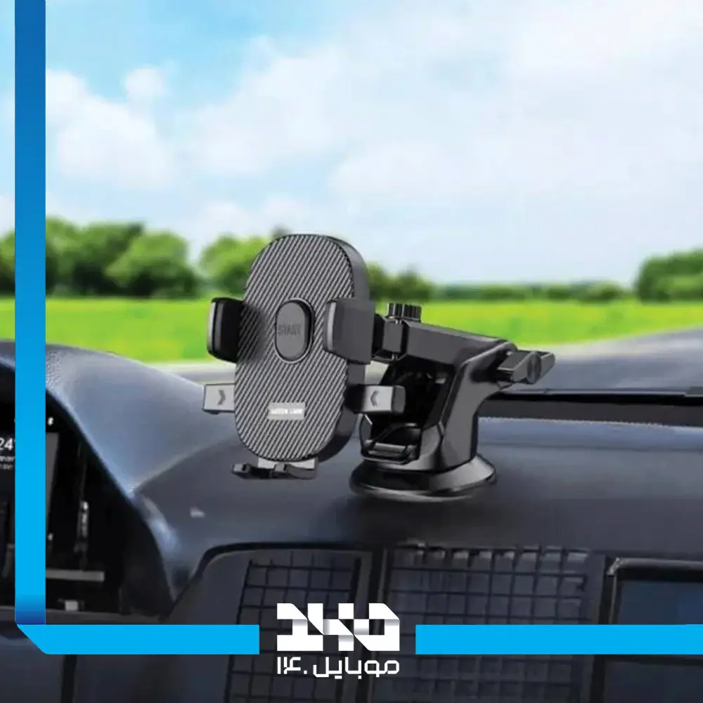 هولدر نگهدارنده گوشی گرین لاین مدل Universal Car Phone