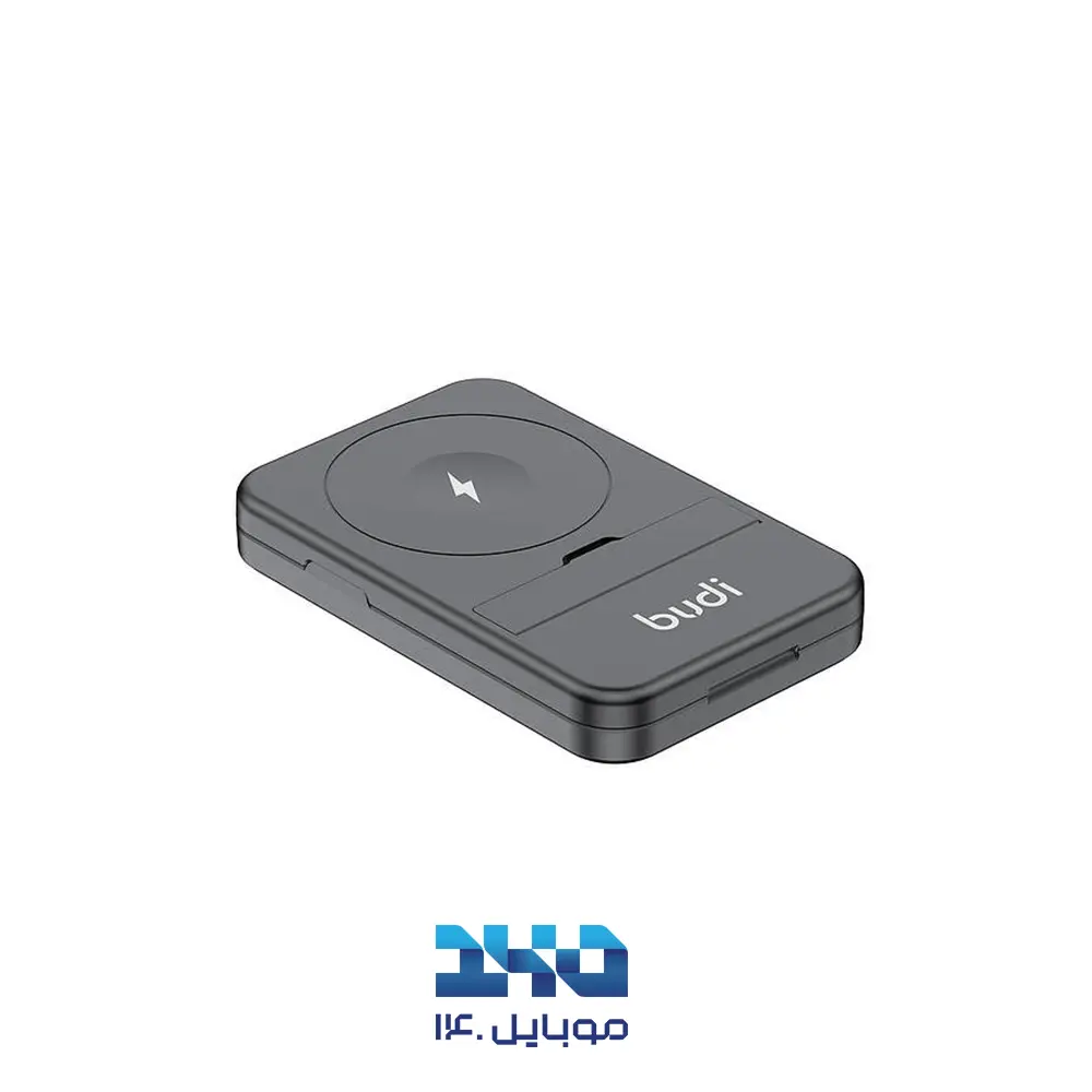 شارژر بیسیم مگسیف 3 در 1 و کیت 14 کاره بودی مدل WL511B