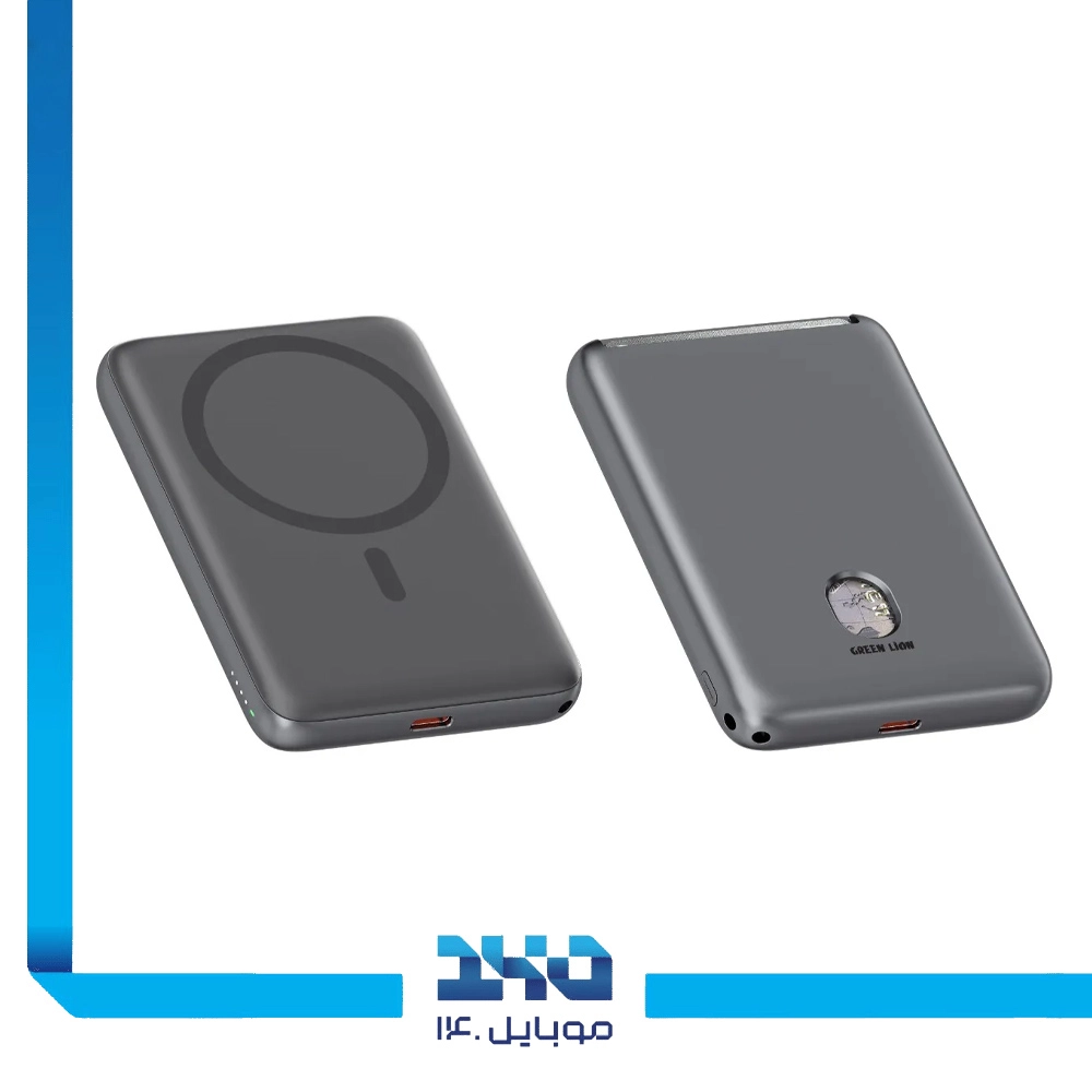 پاوربانک گرین لاین 5000mAh مدل (Vetra)