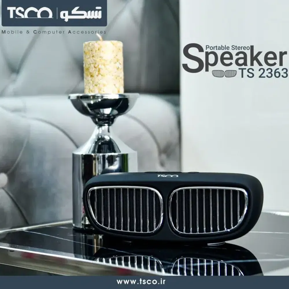 اسپیکر بلوتوثی قابل‌حمل تسکو مدل TS 2363