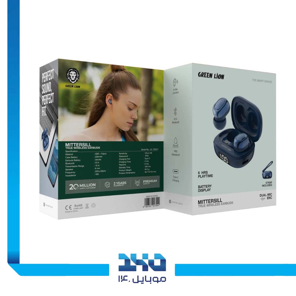 هدفون بی‌سیم گرین لاین مدل (Mittersill)
