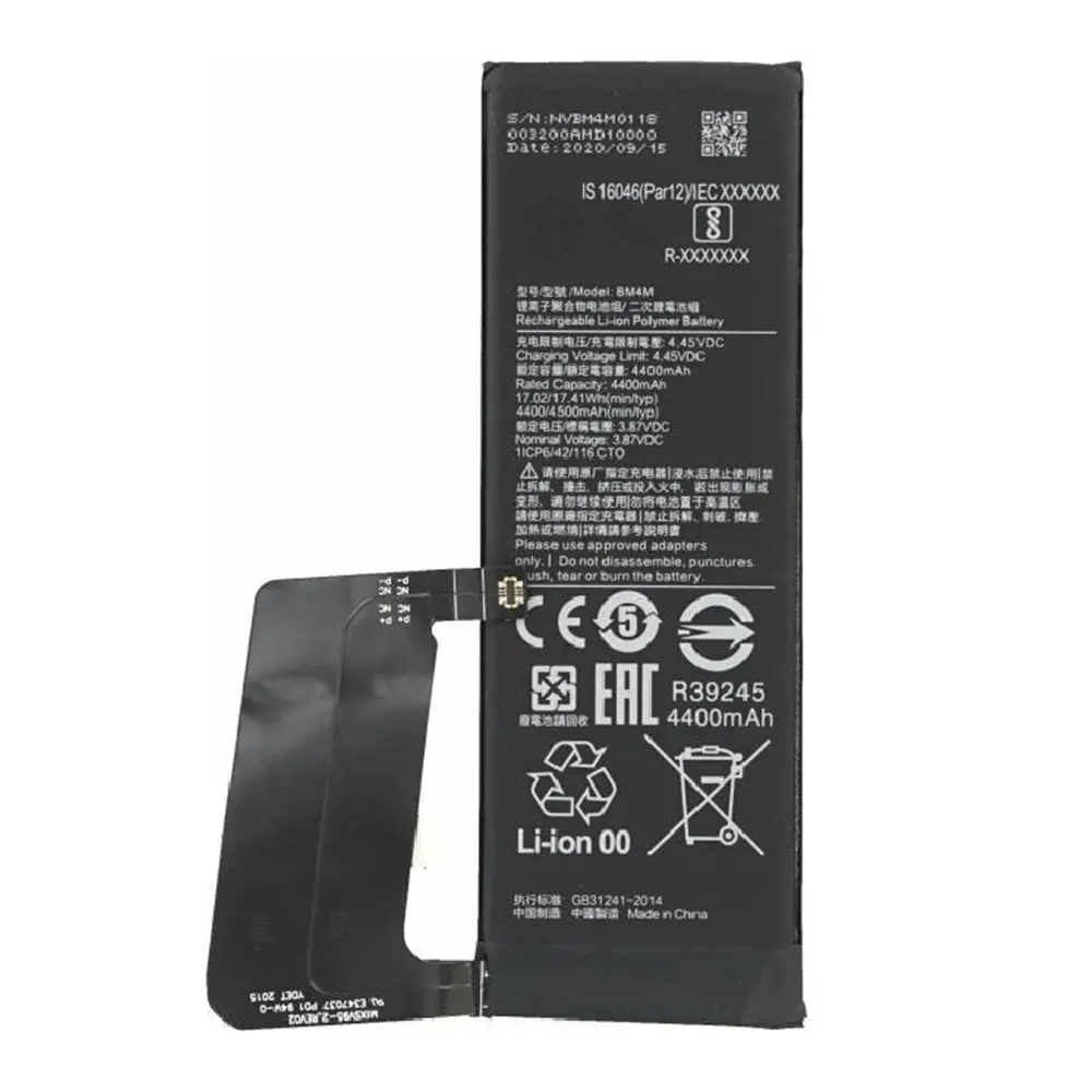 باتری گوشی شیائومی Mi 10 Pro 5G ظرفیت 4400 میلیآمپر مدل (BM4M) | اصل