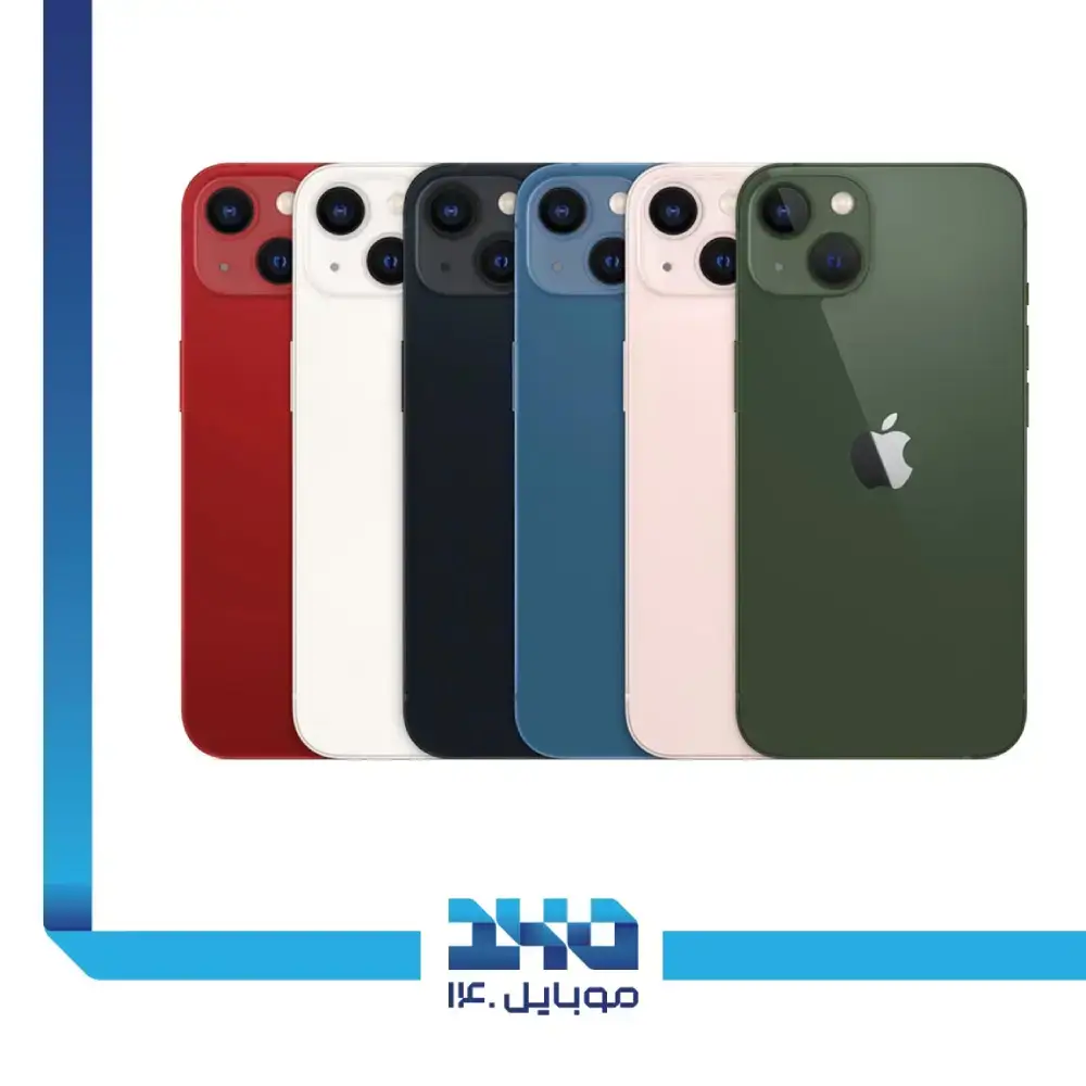 گوشی موبایل اپل مدل iPhone 13 ظرفیت 128 گیگابایت رم 4 گیگابایت - نان اکتیو | پارت نامبر HN/A تک سیم کارت
