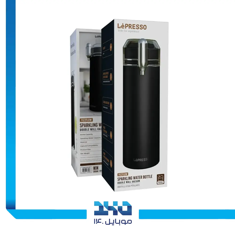 ماگ سودا ساز لپرسو Double Wall