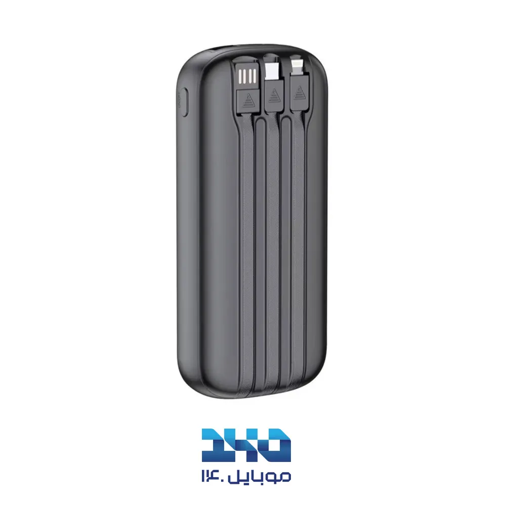 پاوربانک بودی 20000mAh مدل PB083B2
