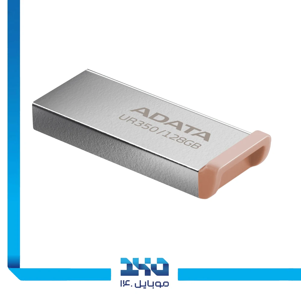 فلش مموری ای دیتا مدل UR350 ظرفیت 128 گیگابایت