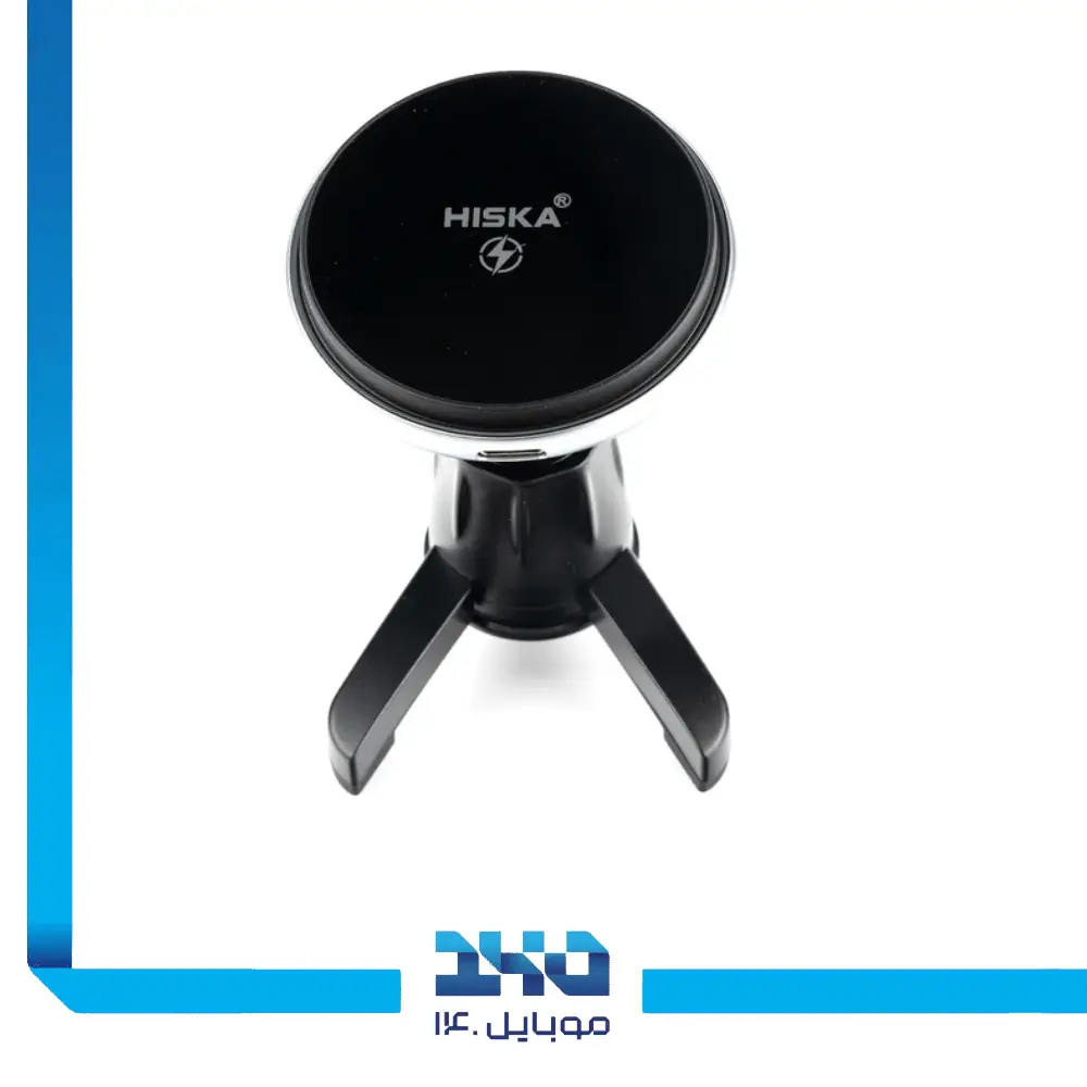 هولدر و شارژر موبایل هیسکا مدل HK-2354W
